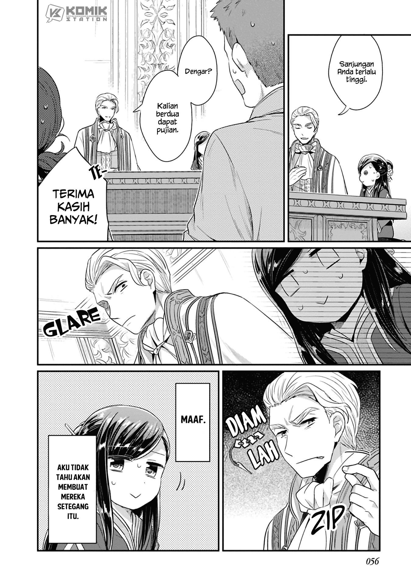 Honzuki no Gekokujou: Part 2